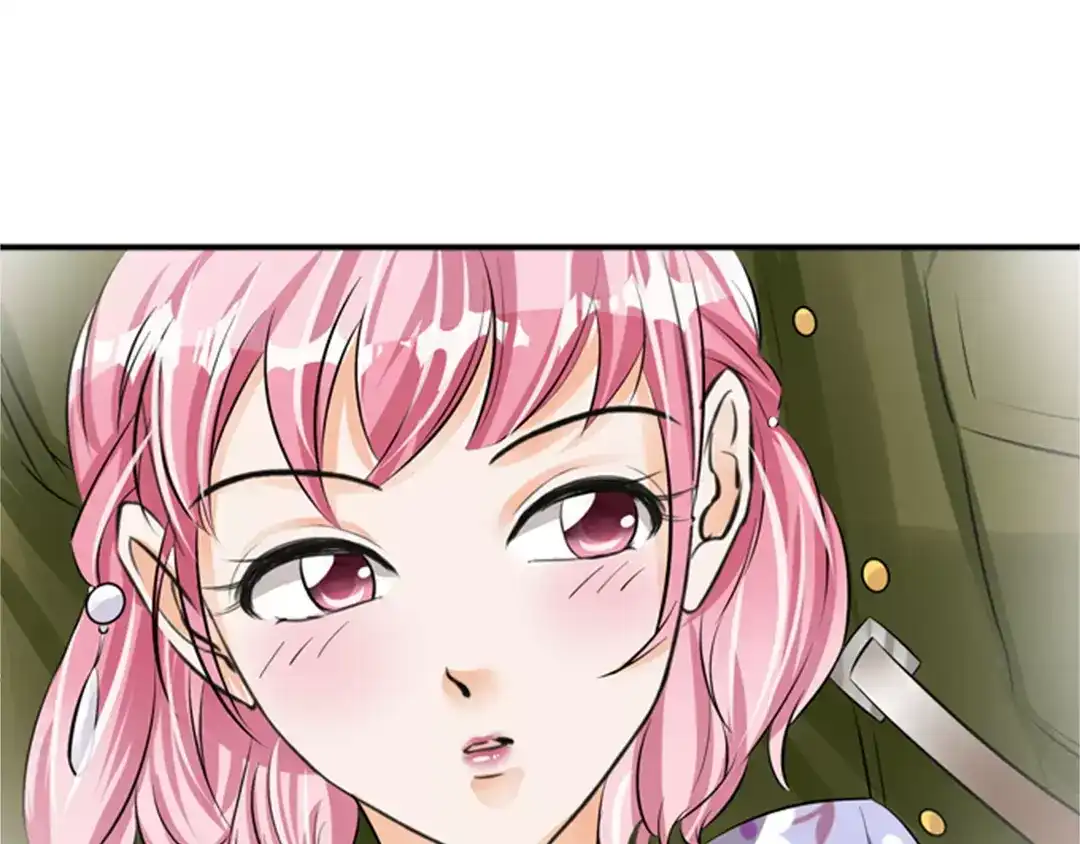 《军阀老公》第37话 第6页