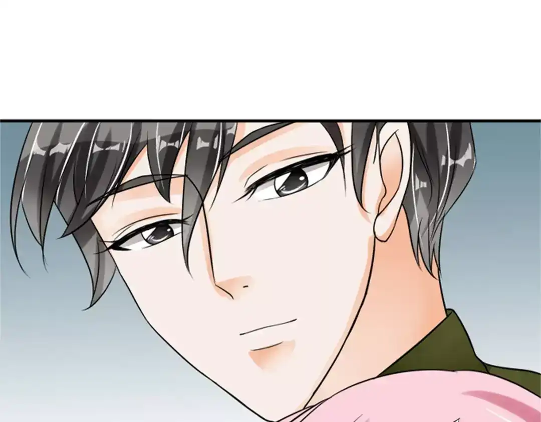《军阀老公》第37话 第55页