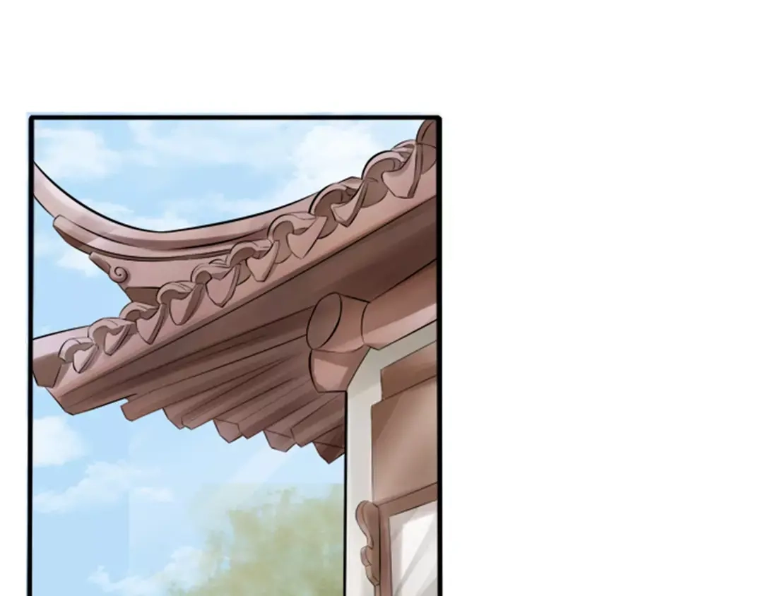 《军阀老公》第38话 第35页