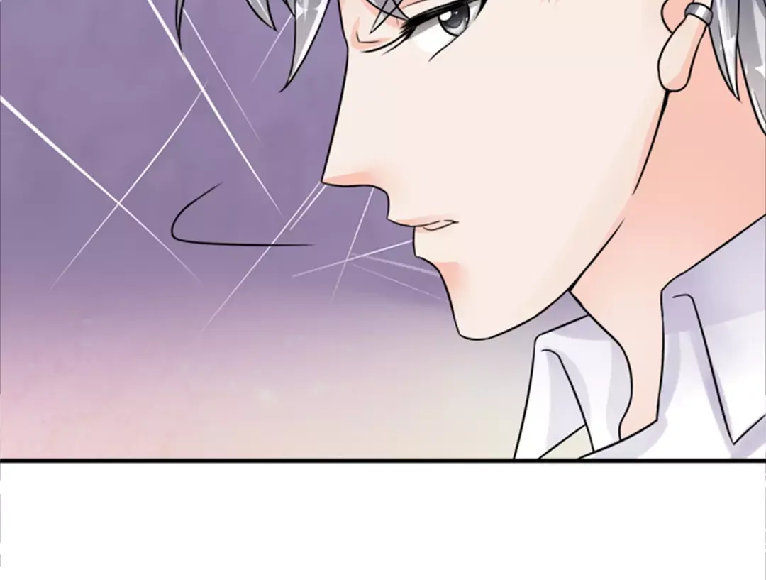 《军阀老公》第39话 第13页