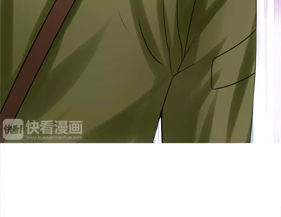 《军阀老公》第39话 第46页