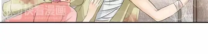 《军阀老公》第4话 第36页