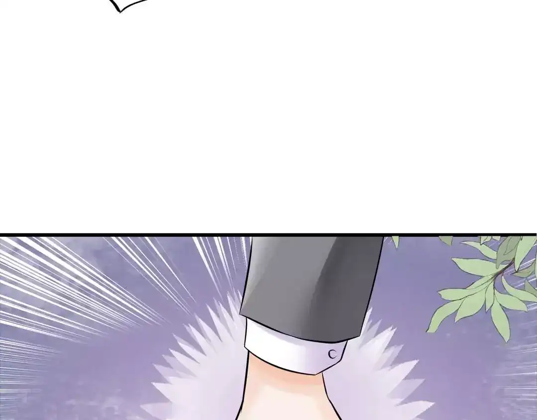 《军阀老公》第40话 第59页