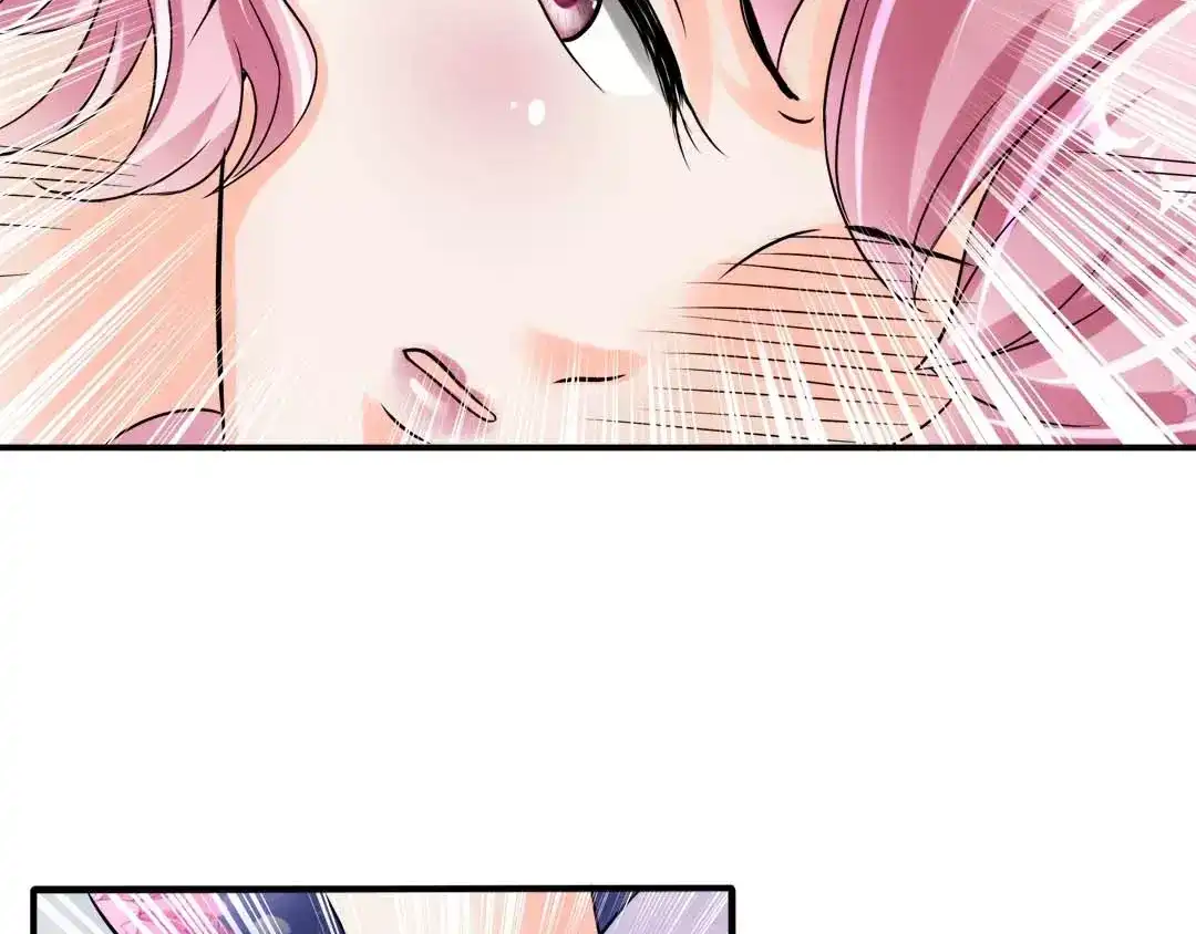 《军阀老公》第40话 第27页