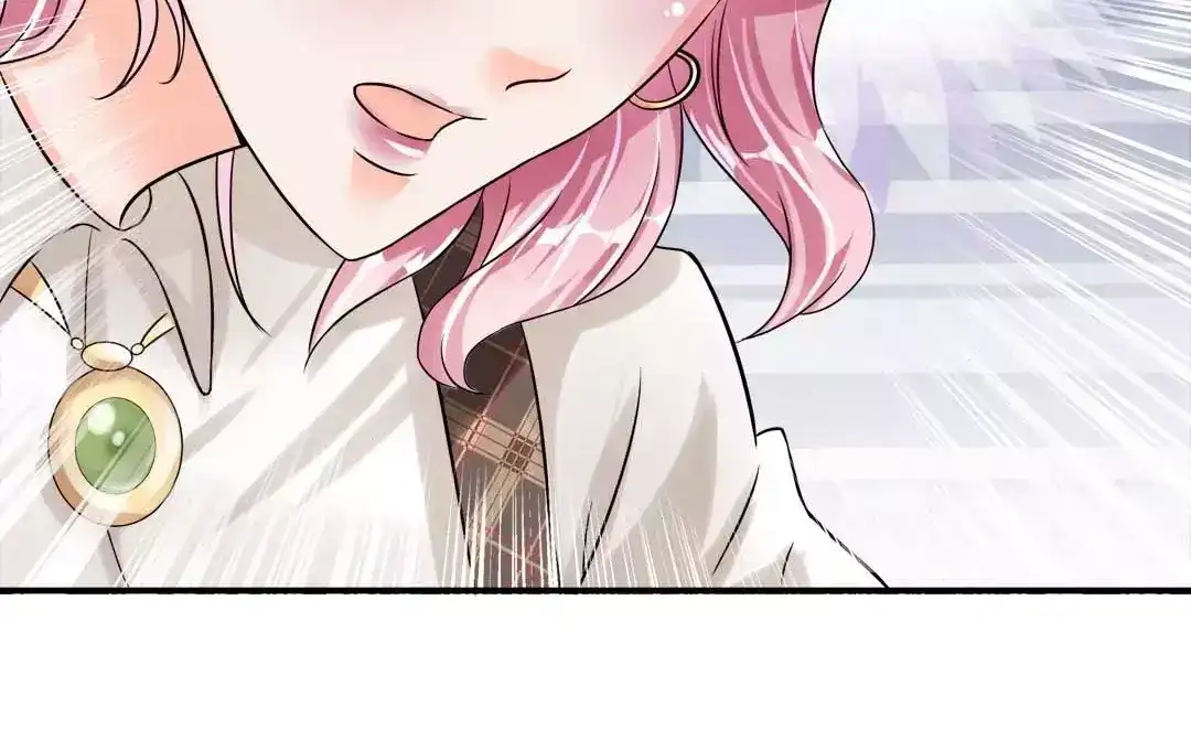 《军阀老公》第40话 第34页