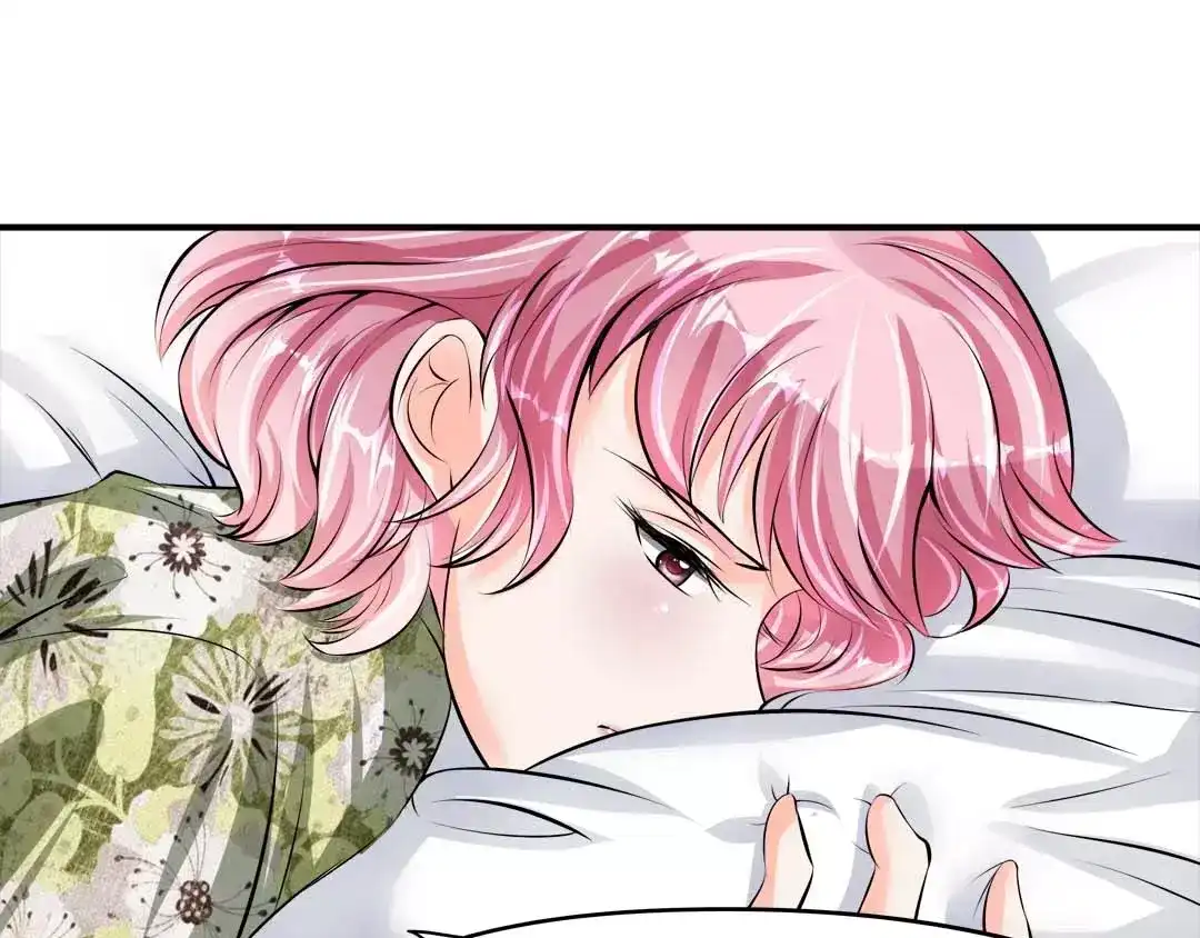 《军阀老公》第41话 第37页