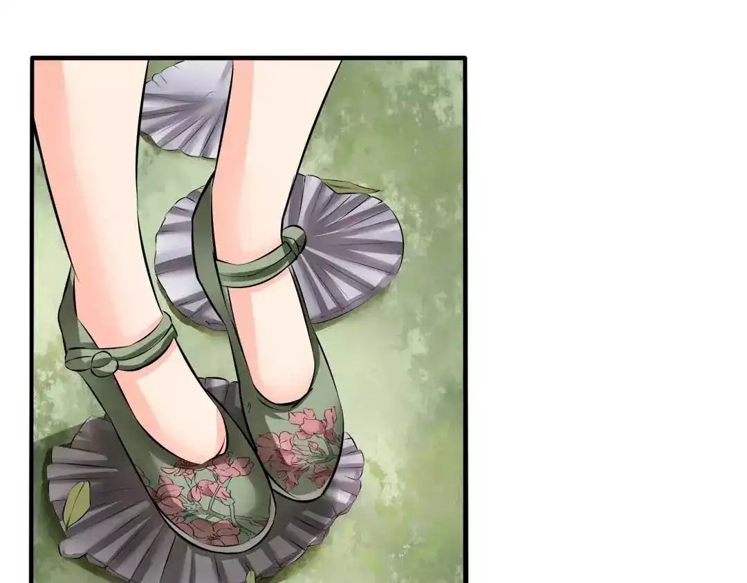 《军阀老公》第41话 第42页