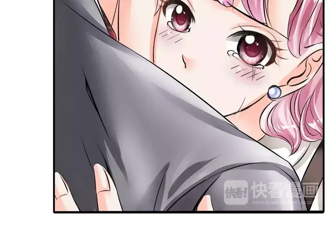 《军阀老公》第41话 第22页