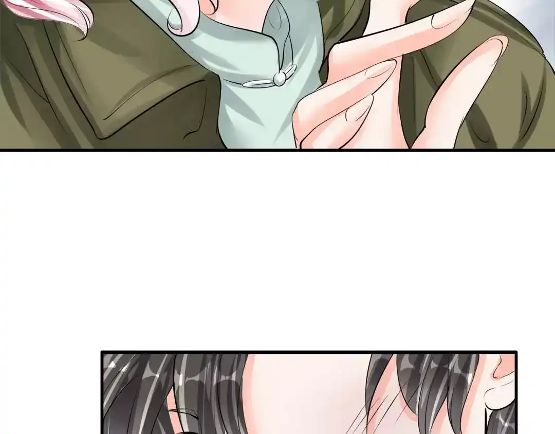 《军阀老公》第41话 第63页