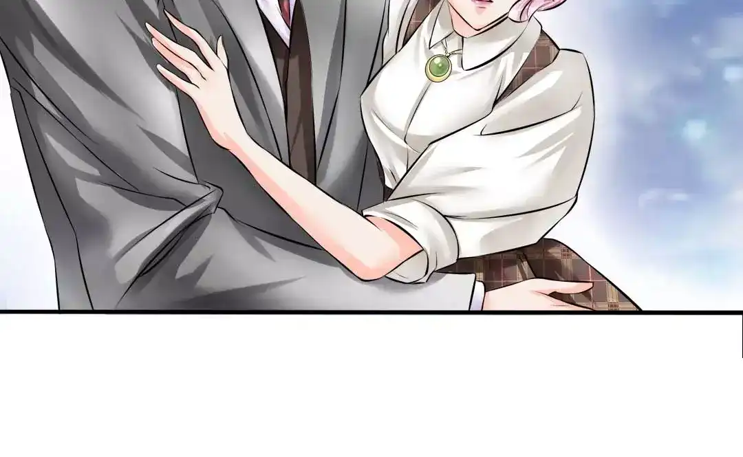 《军阀老公》第41话 第29页