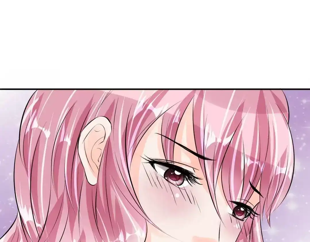 《军阀老公》第43话 第3页