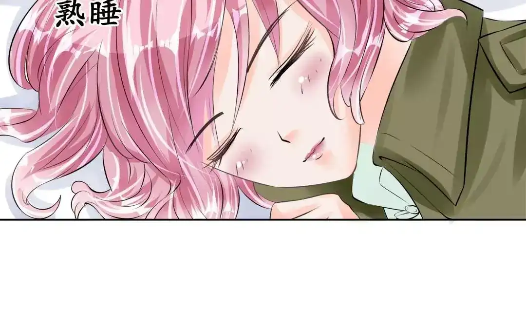 《军阀老公》第43话 第34页