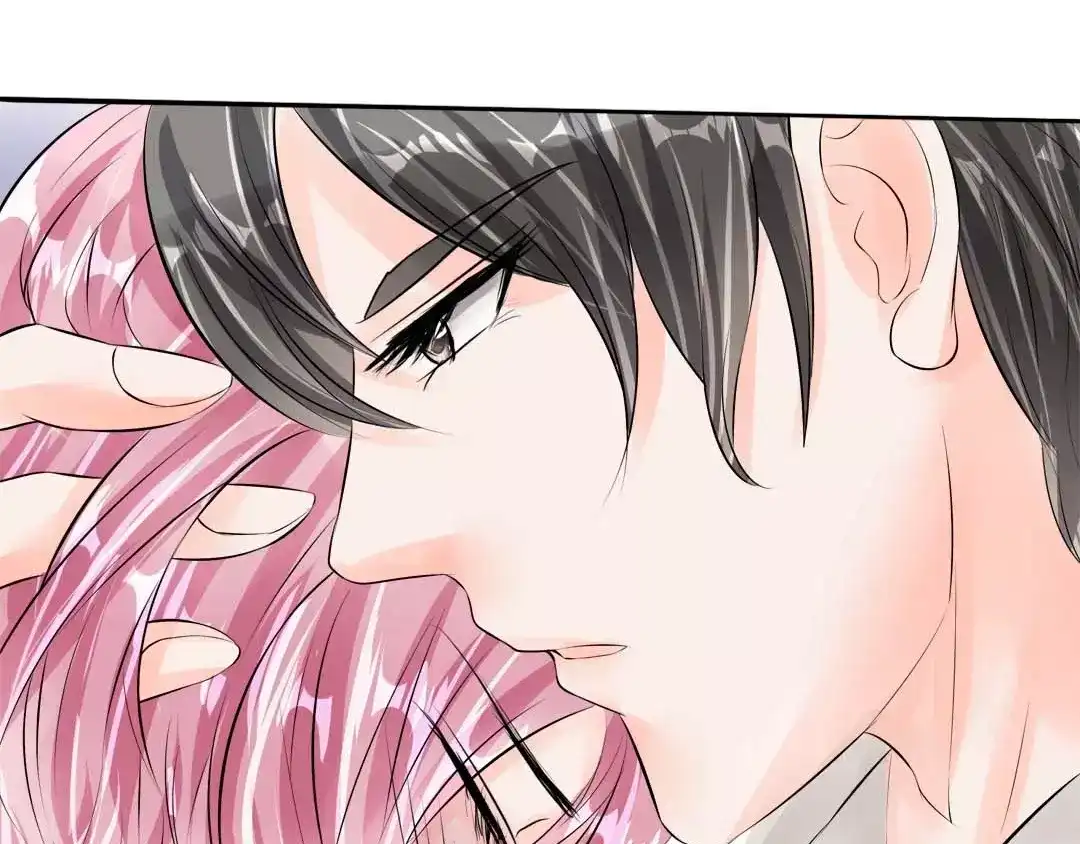 《军阀老公》第43话 第7页