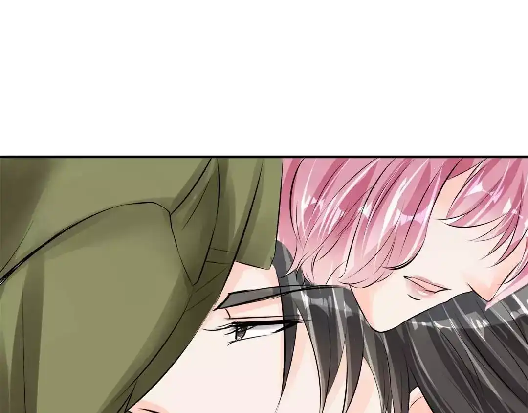 《军阀老公》第43话 第1页