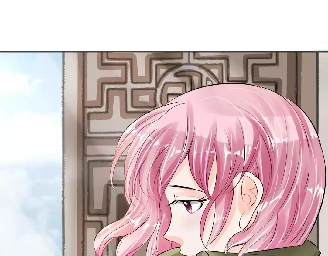 《军阀老公》第43话 第60页