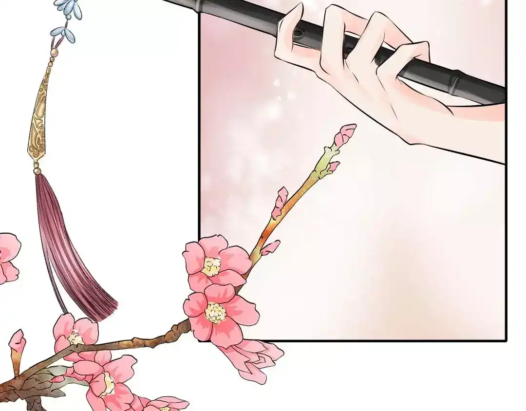《军阀老公》第43话 第23页