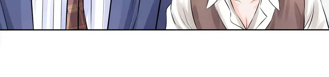 《军阀老公》第44话 第47页