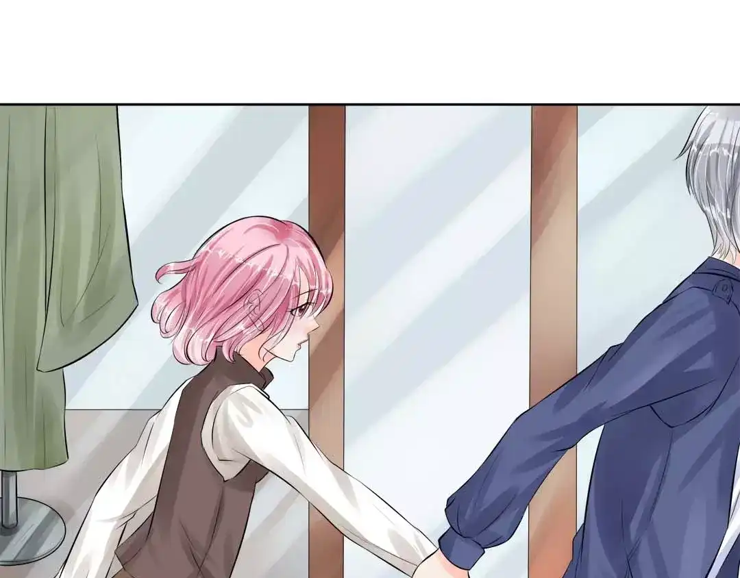 《军阀老公》第44话 第40页
