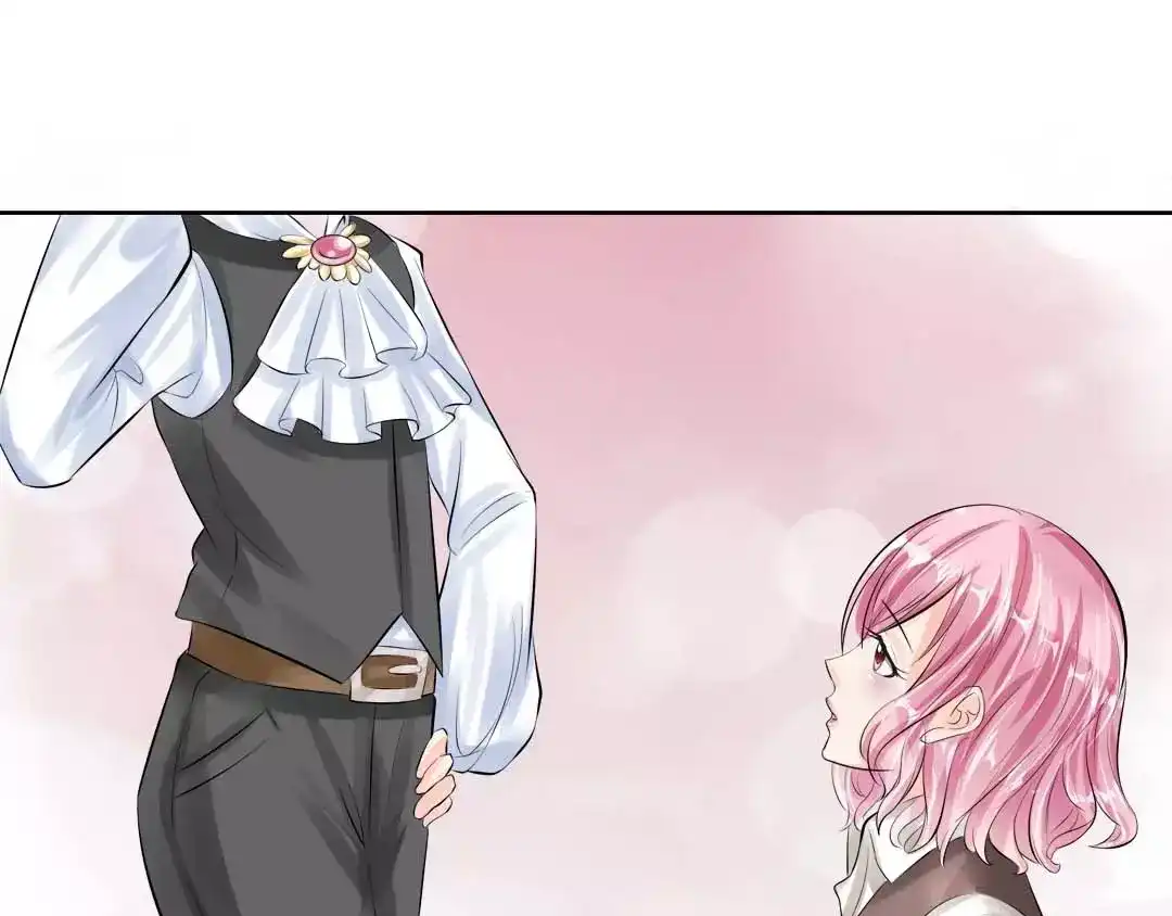 《军阀老公》第44话 第44页