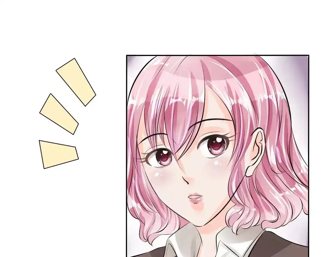 《军阀老公》第44话 第27页