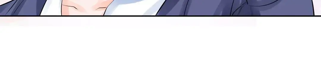 《军阀老公》第45话 第59页