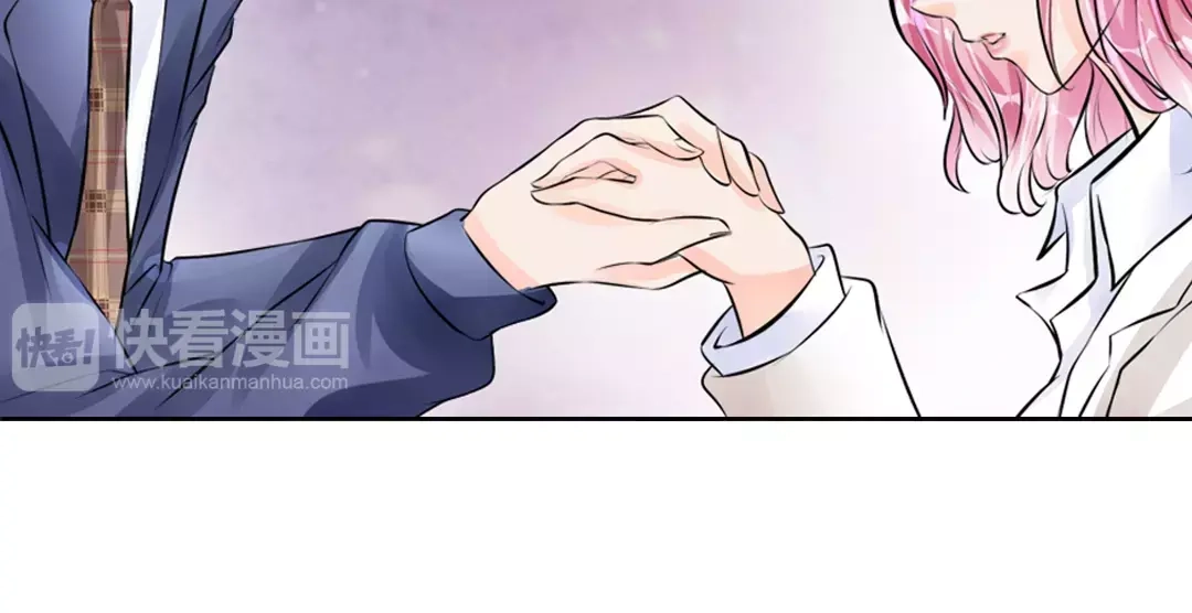 《军阀老公》第46话 第30页