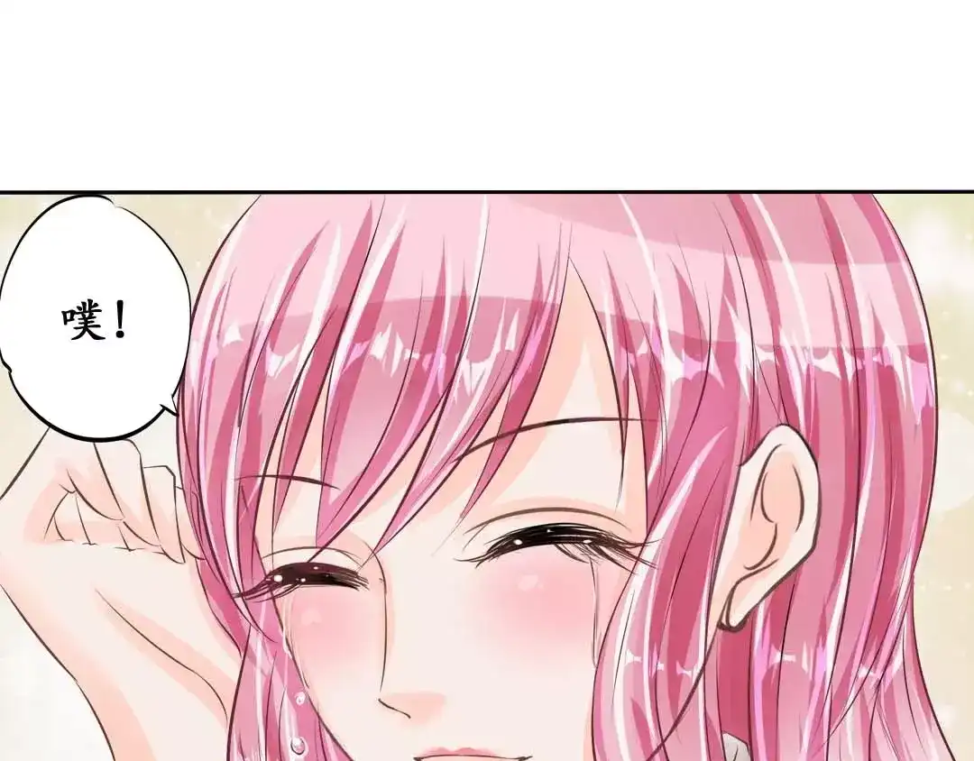 《军阀老公》第46话 第49页