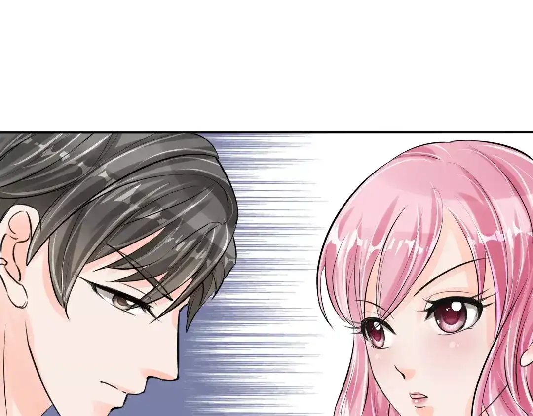 《军阀老公》第47话 第17页