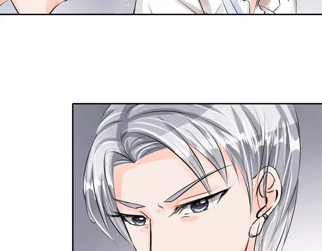《军阀老公》第47话 第50页