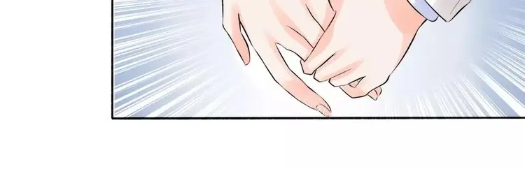 《军阀老公》第49话 第109页