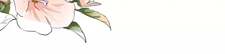 《军阀老公》第49话 第13页