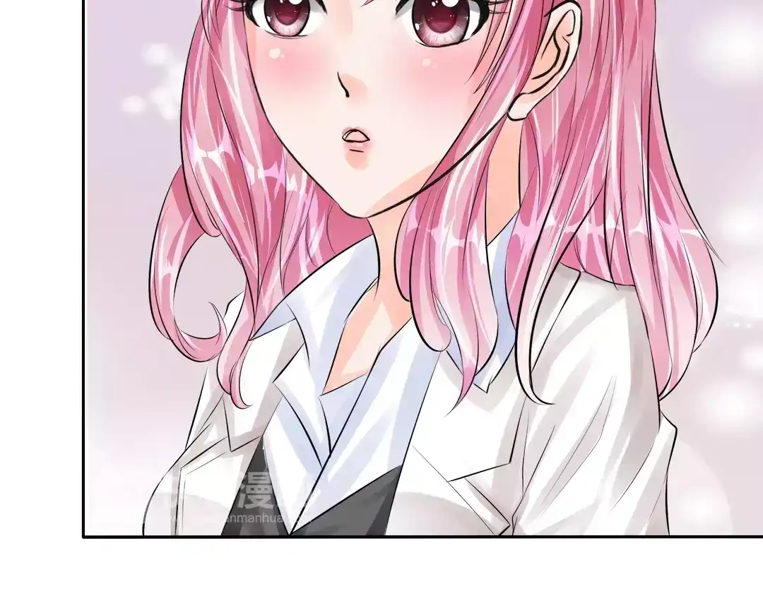 《军阀老公》第50话 第17页