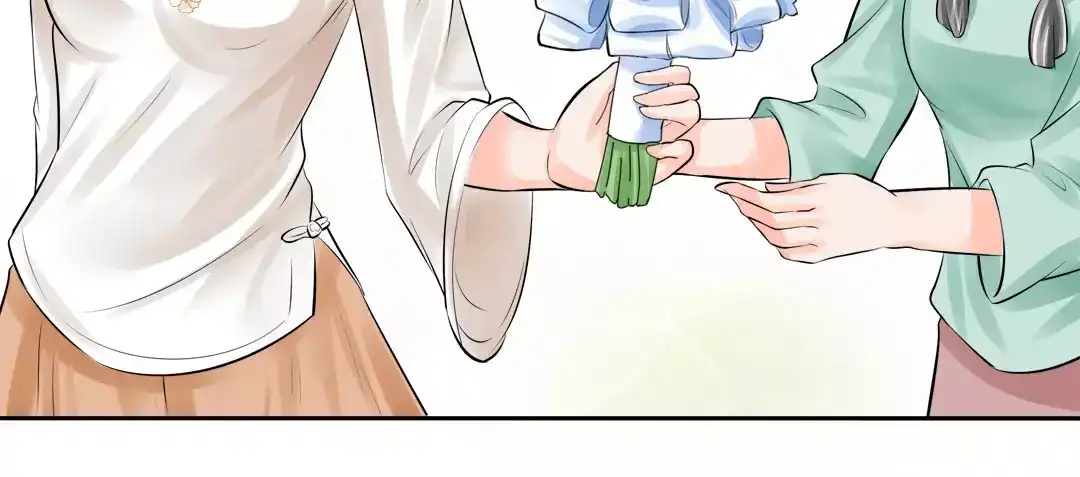 《军阀老公》第51话 第52页