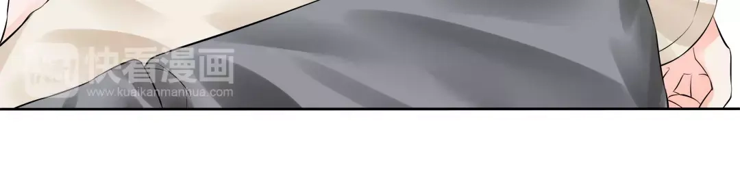 《军阀老公》第53话 第54页