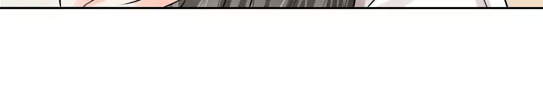 《军阀老公》第53话 第7页