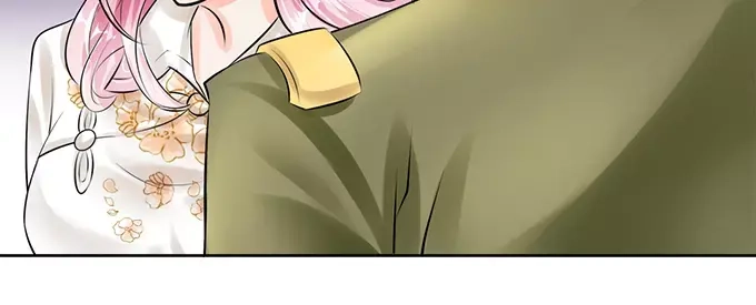 《军阀老公》第54话 第54页