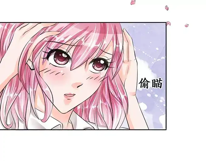 《军阀老公》第54话 第16页