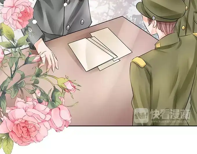 《军阀老公》第54话 第26页