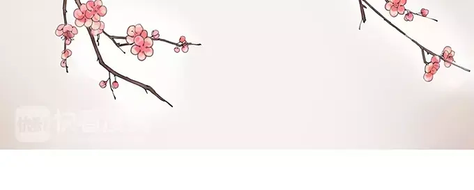 《军阀老公》第54话 第38页