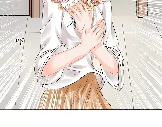 《军阀老公》第55话 第50页