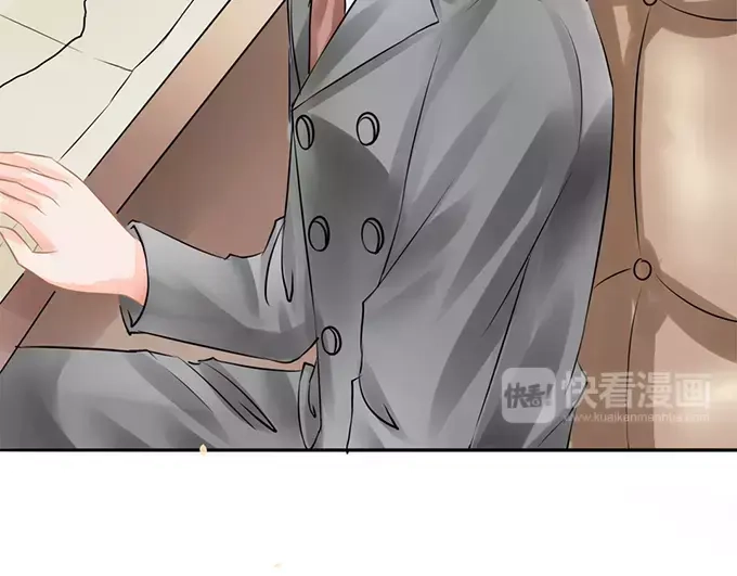 《军阀老公》第55话 第54页