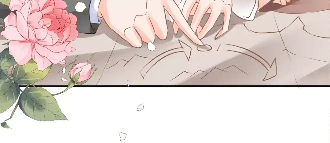 《军阀老公》第56话 第4页