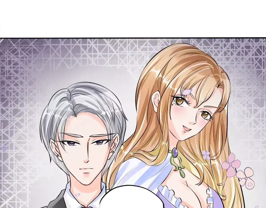 《军阀老公》第57话 第30页