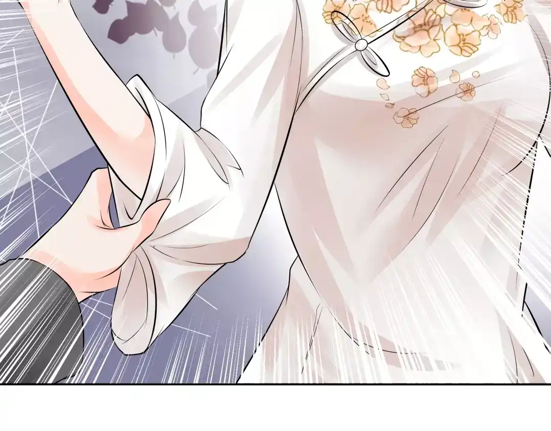 《军阀老公》第57话 第49页