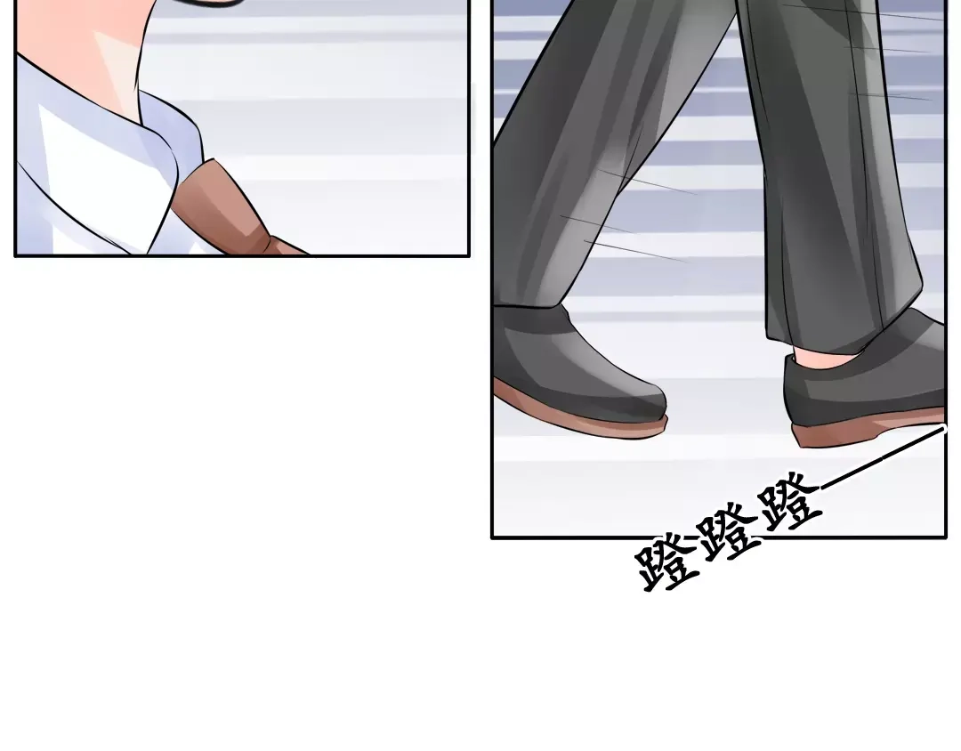 《军阀老公》第58话 第17页