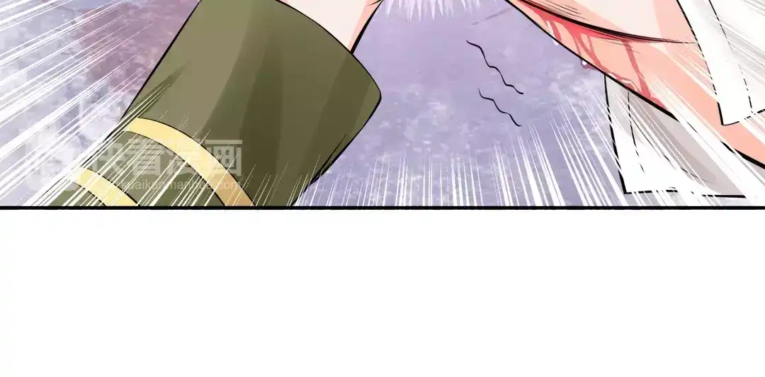 《军阀老公》第58话 第65页