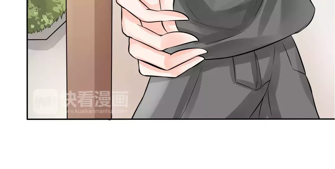 《军阀老公》第59话 第20页