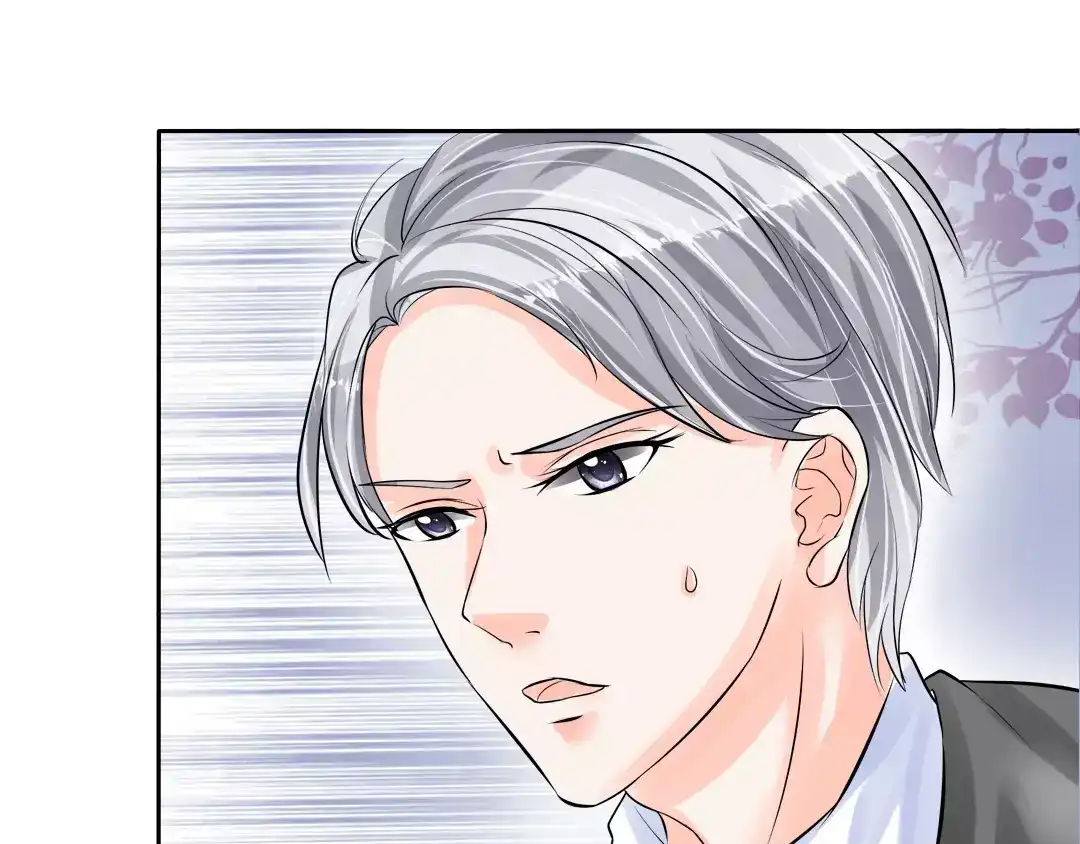 《军阀老公》第59话 第26页