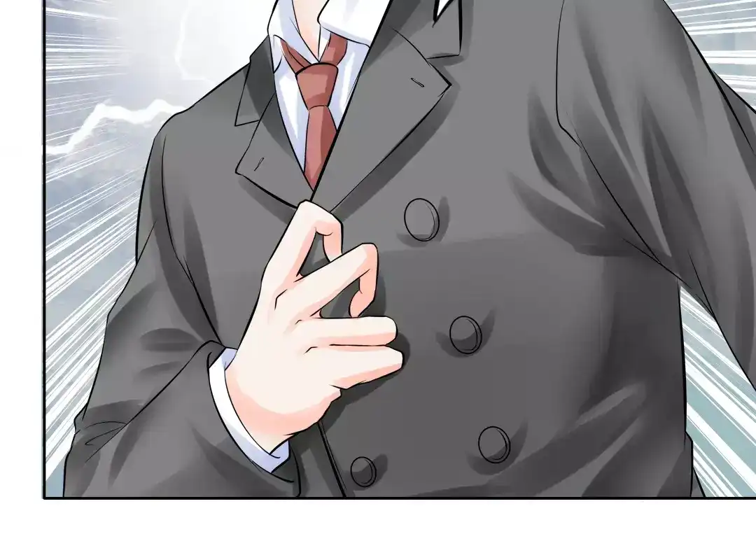 《军阀老公》第59话 第44页
