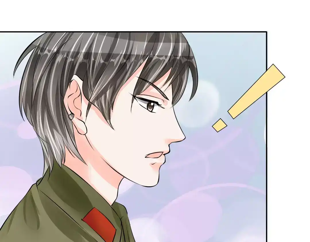 《军阀老公》第59话 第59页